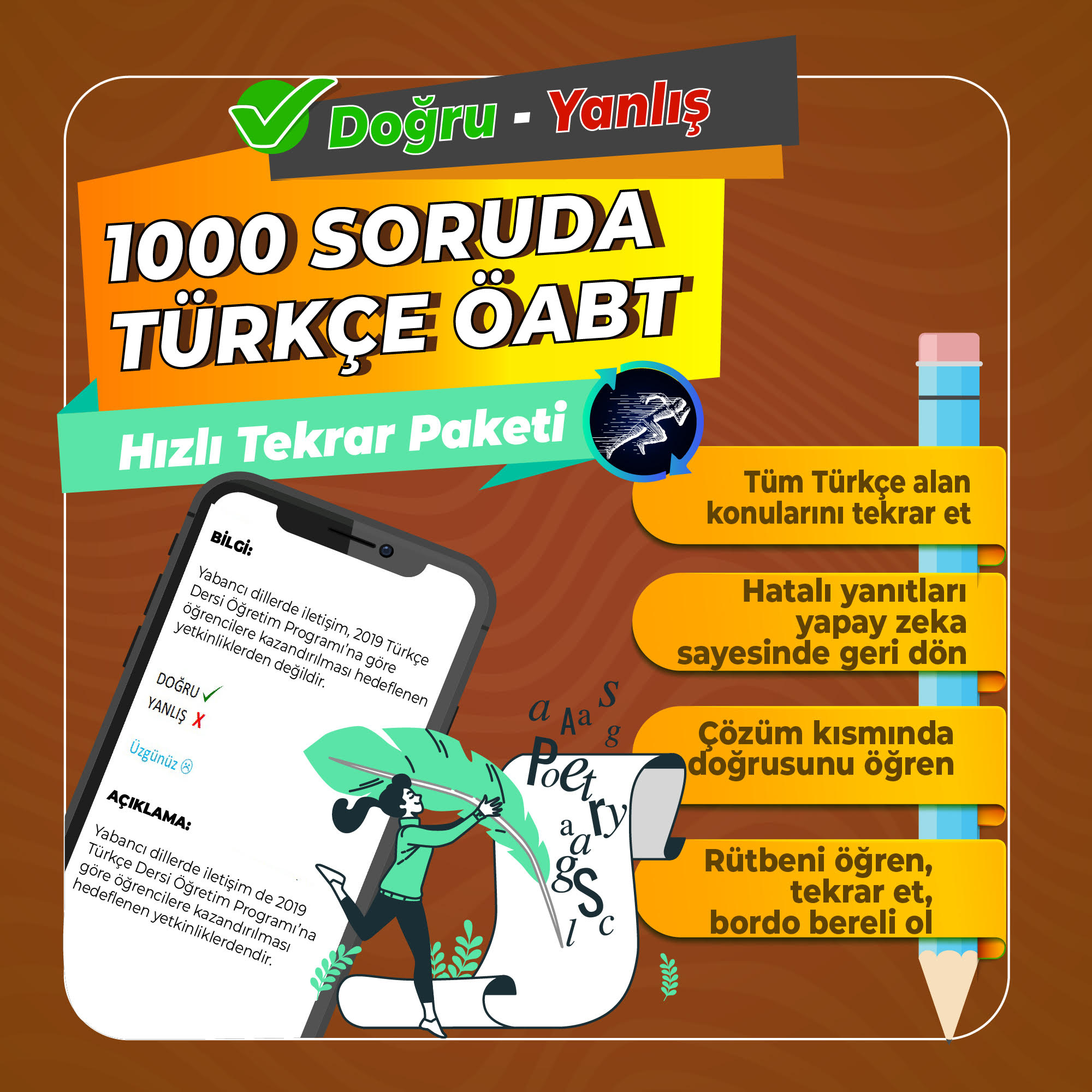 1000 SORUDA TÜRKÇE ÖĞRETMENLİĞİ  ÖABT Hızlı Tekrar Paketi